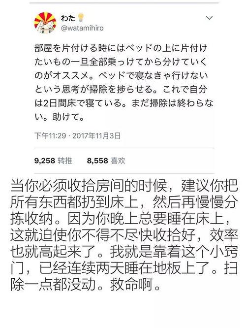 当个吃瓜群众的建议,吃瓜群众视角下的明星幕后故事