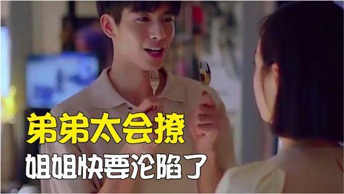 贺灿阳吃瓜群众,吃瓜群众的美食之旅