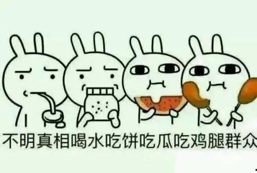 消防队吃瓜群众的日常,揭秘消防员日常趣事