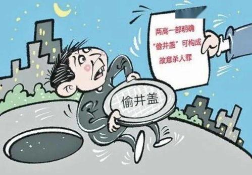 吃瓜群众致人死亡案例,网络舆论的边界与责任