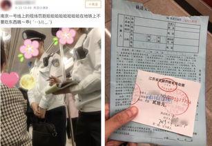 西瓜文案吃瓜群众怎么说,西瓜文案背后的趣味解读