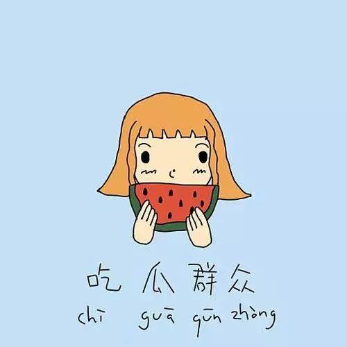 青蛙吃瓜群众视频,一场别开生面的吃瓜盛宴