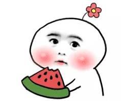 吃瓜群众唯一的缺点是