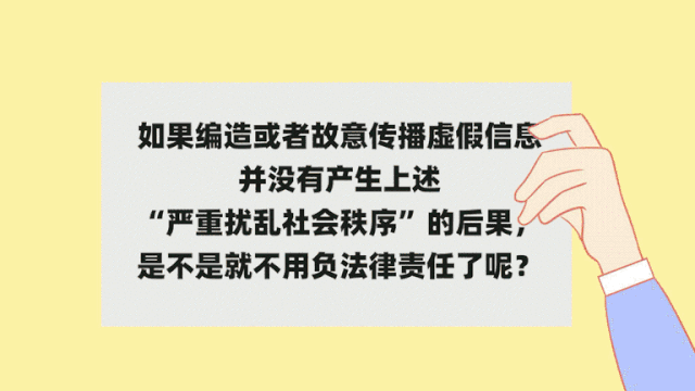 吃瓜群众的理性评论,揭秘网络舆论背后的真相与反思