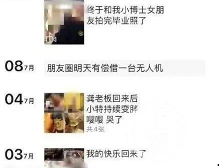 愿望是摸鱼的吃瓜群众,吃瓜群众的悠闲生活图鉴