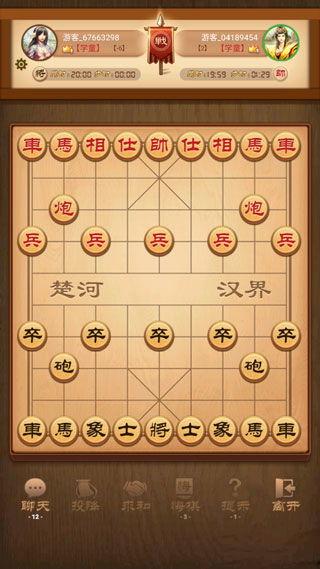 吃瓜群众象棋下载安装手机版,吃瓜群众象棋手机版下载安装攻略