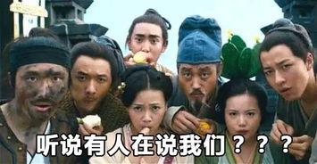 吃瓜群众的跳舞视频大全