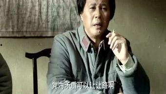 张本煜吃瓜群众,吃瓜群众眼中的娱乐圈风云人物