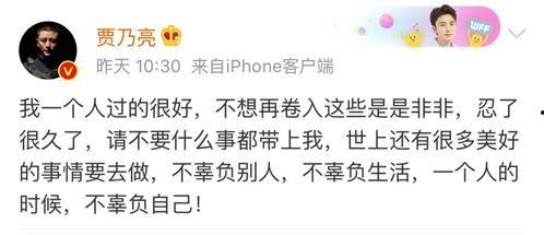 陈翔6点半吃瓜群众评论,吃瓜群众热议不断，揭秘幕后故事