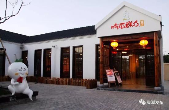 青岛酒店吃瓜群众,吃瓜群众的欢乐盛宴现场直击